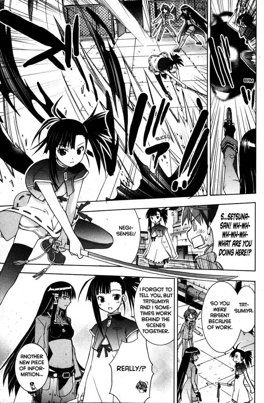 Negima!? Neo Chapter 24 19